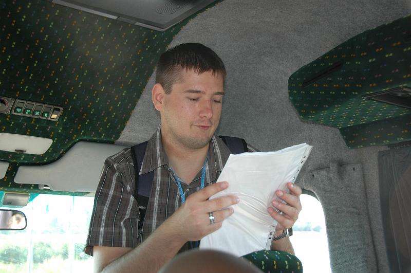 IAMS2008 029.jpg